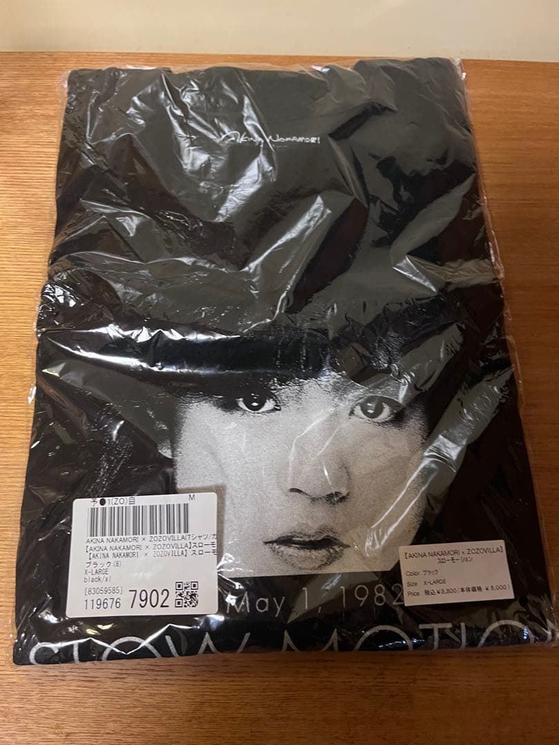 中森明菜　zozo受注限定　スロー・モーション Tシャツ XL