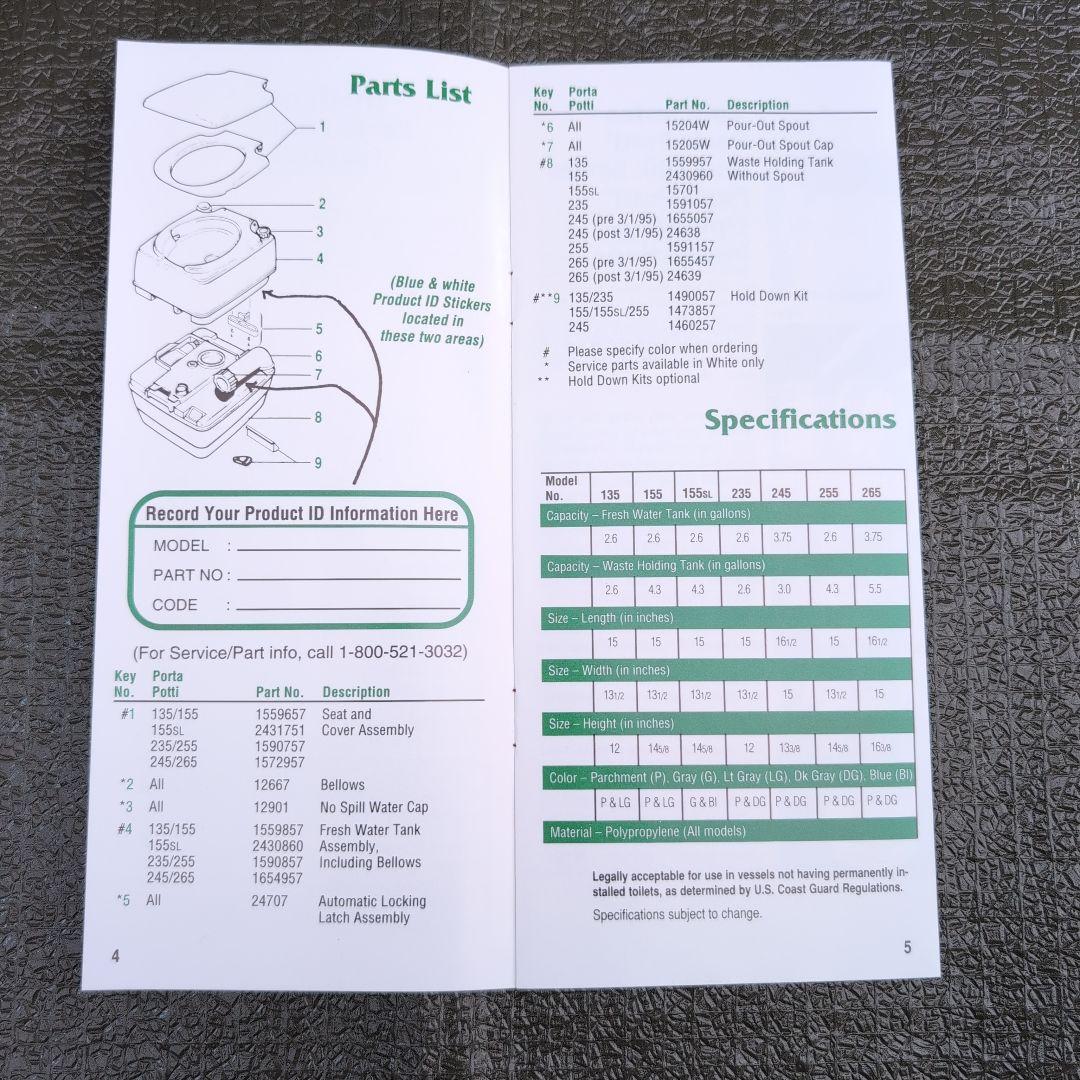 カーメイト PortaPotti 245 ポルタポッティ245、携帯ケース付き