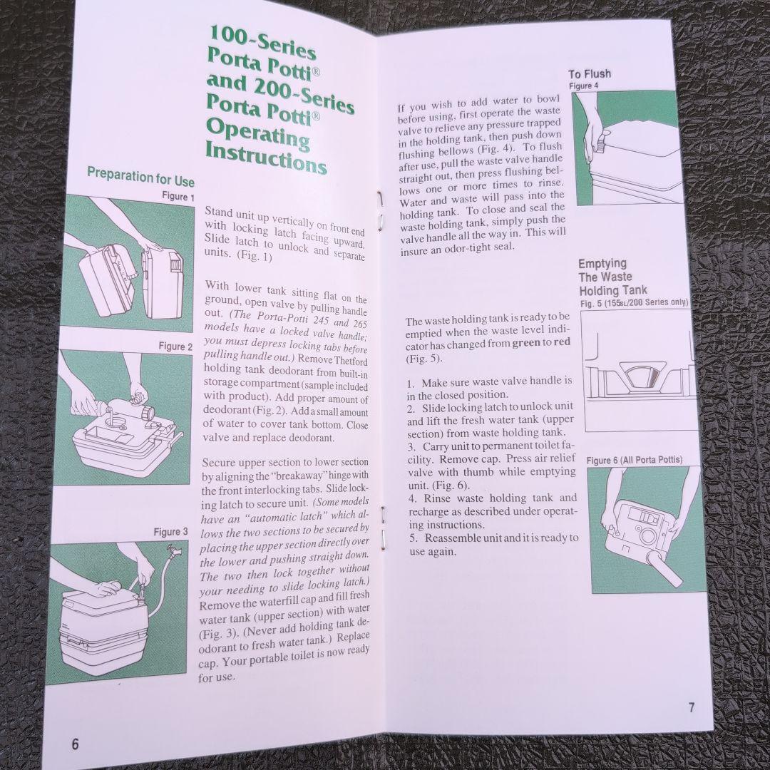 カーメイト PortaPotti 245 ポルタポッティ245、携帯ケース付き