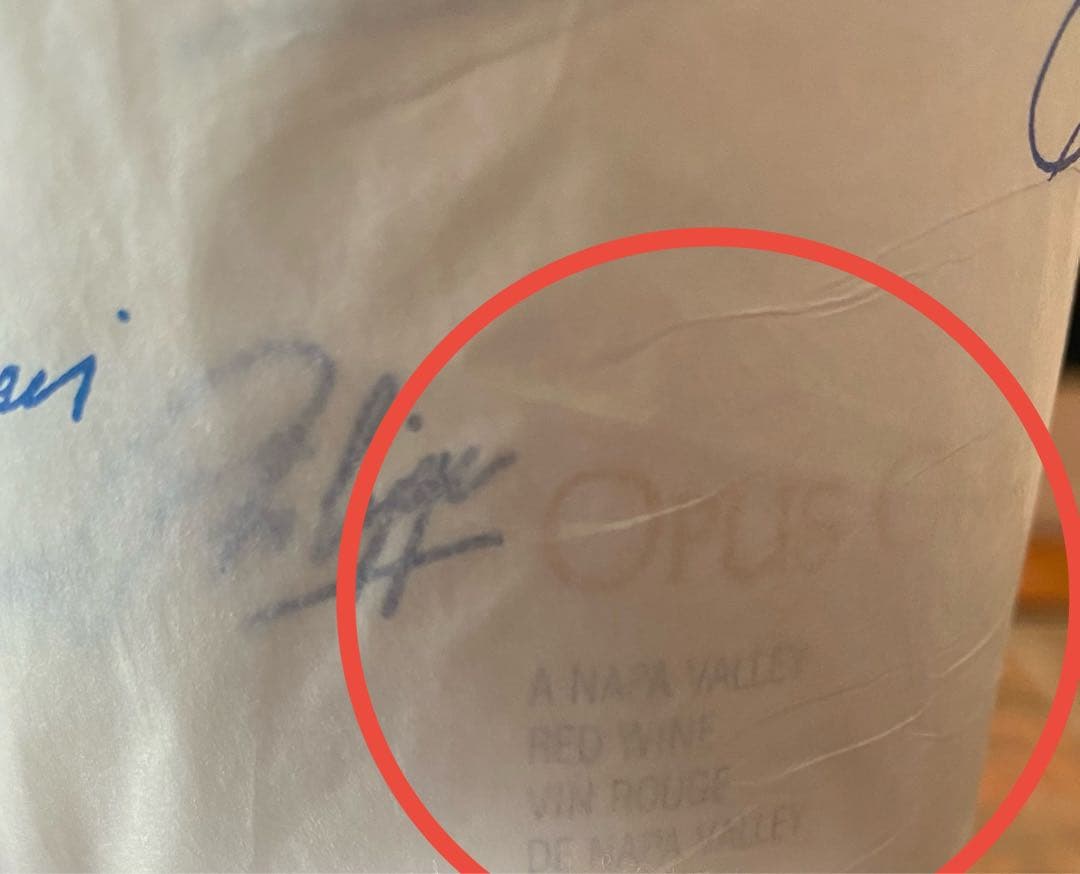 【木箱付】オーパスワン 2019正規品 未開封 ENOTECA