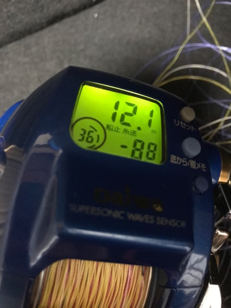 安藤　ダイワ シーボーグ 400BD 美品　使用距離20キロ