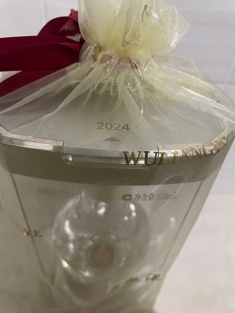五粮液 WULIANGYE 白酒 500ml 2024年 袋入り 未開封52℃