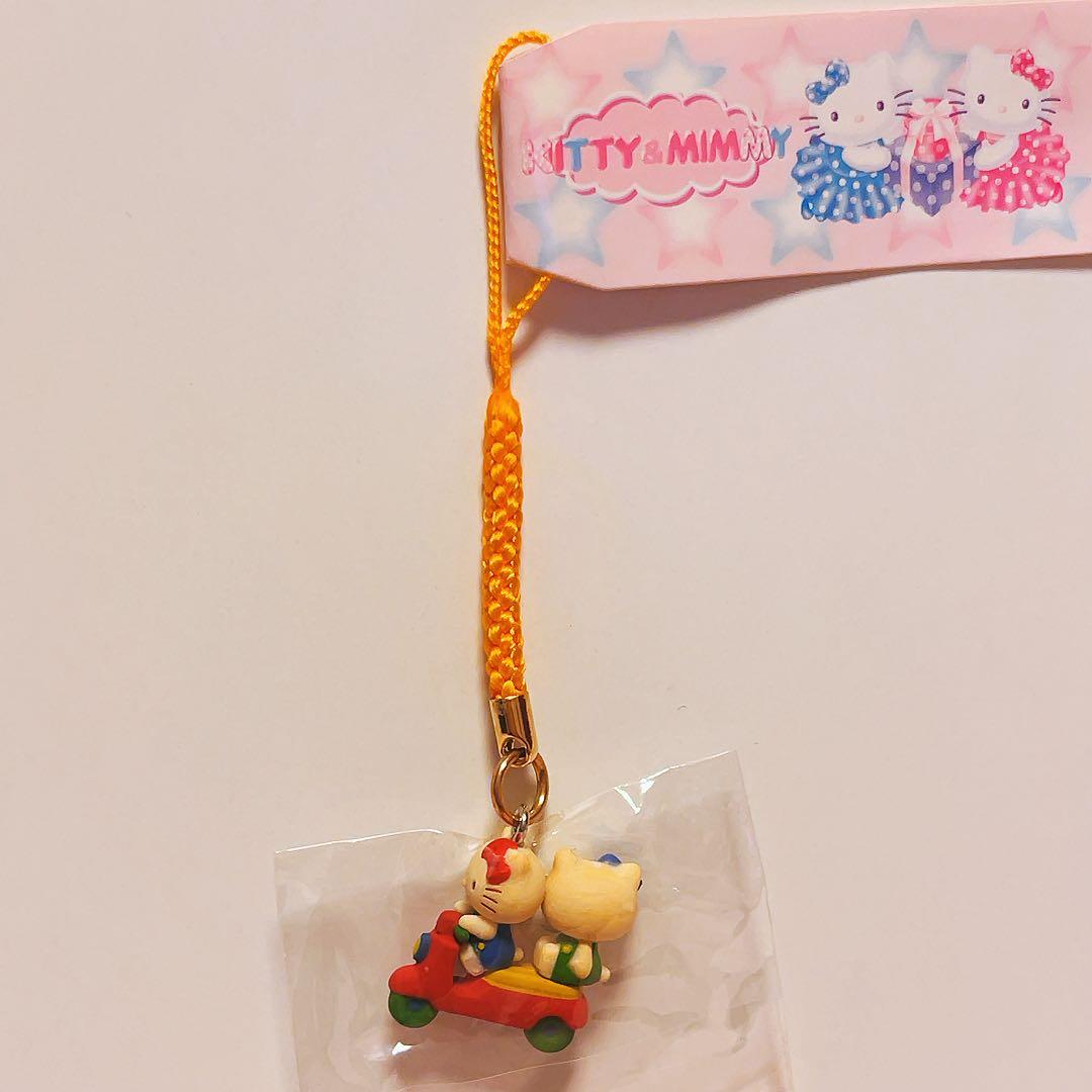 希少レア　ハローキティ　ミミィ　根付け　ネツケ　2002年製 クルマ　サンリオ