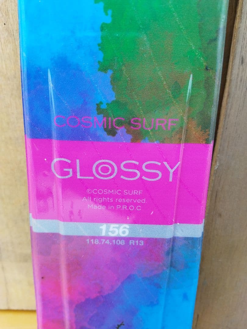GLOSSY COSMIC SURF スキー板　156 バインディング付き