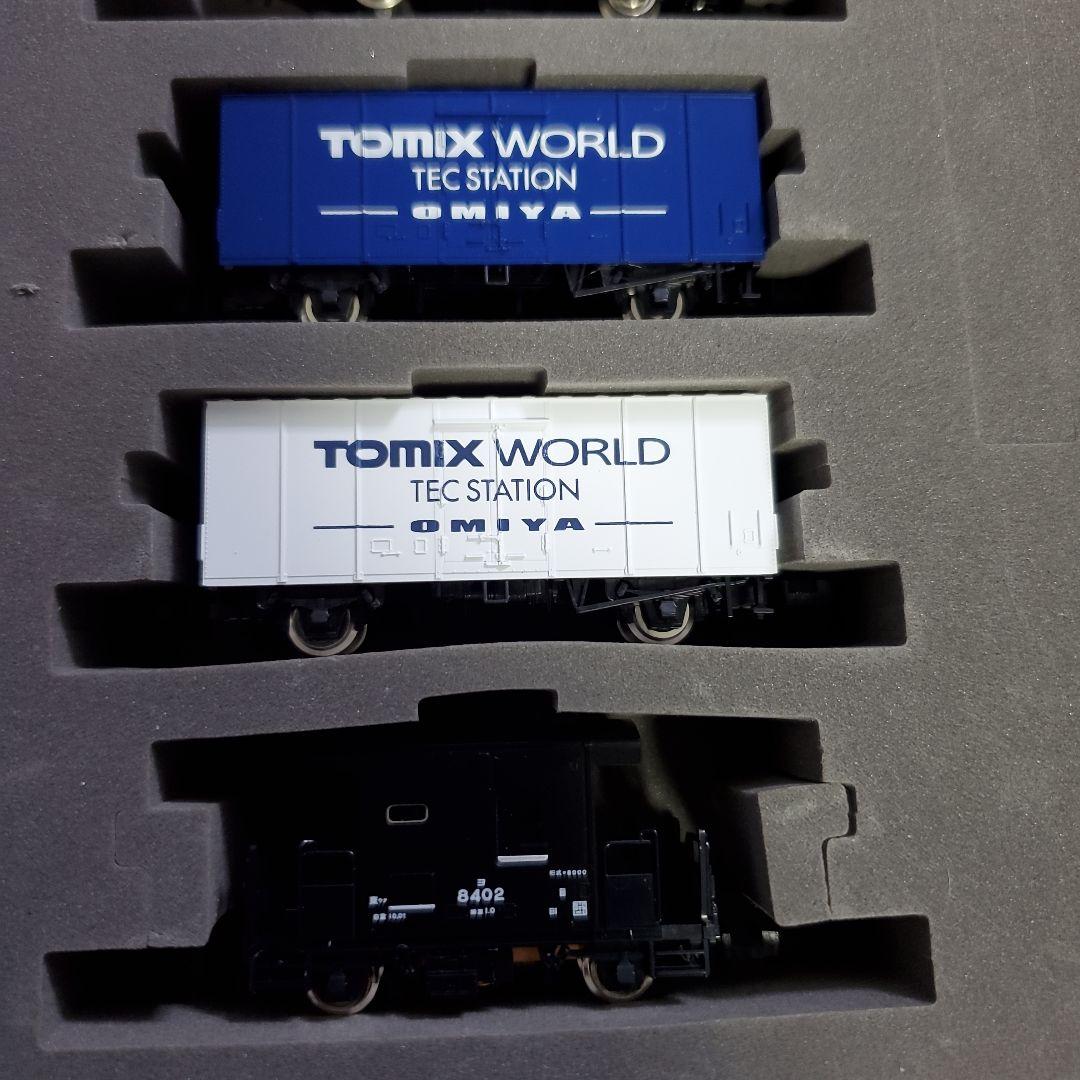 TOMIX 車両ケース 6218 ワム80000サイズ