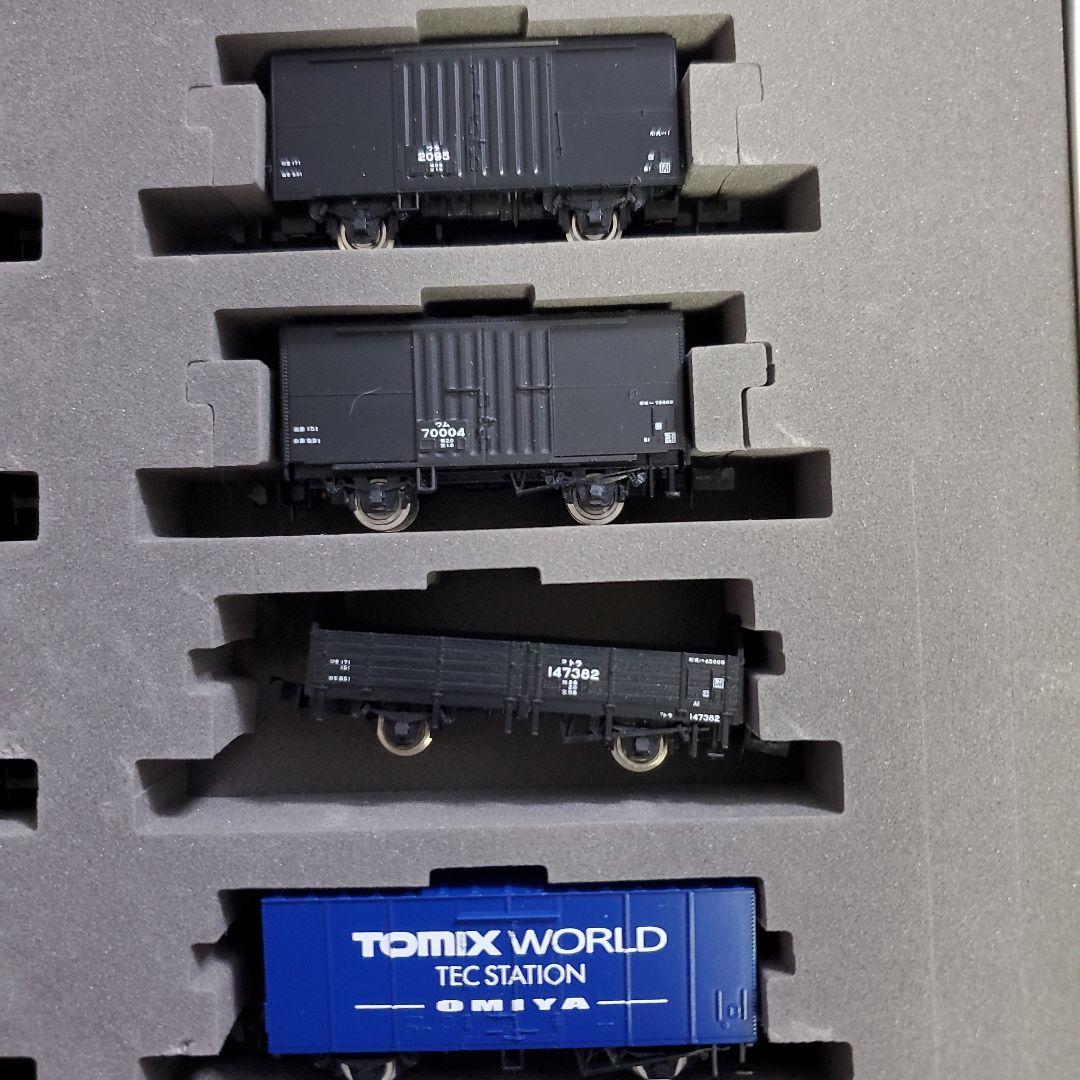 TOMIX 車両ケース 6218 ワム80000サイズ