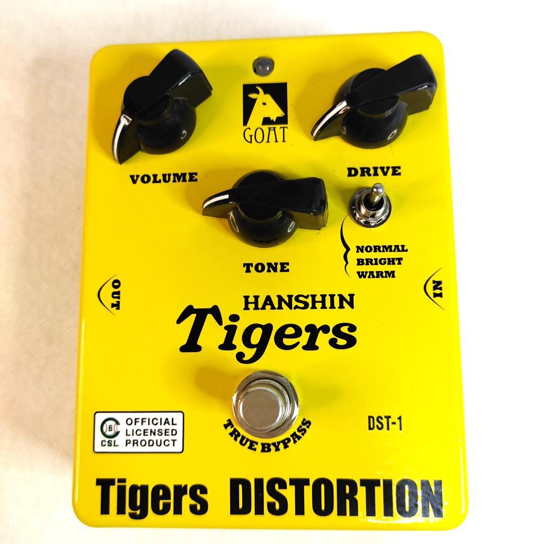 【レア品♪】GOAT Tigers DISTORTION DST-1 タイガース