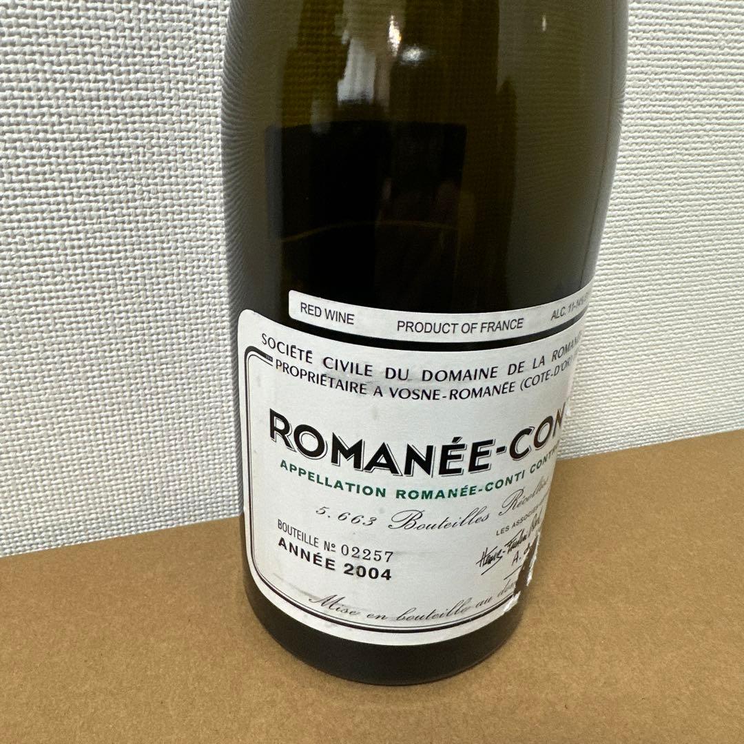ロマネ・コンティ 2004 赤ワイン空き瓶
