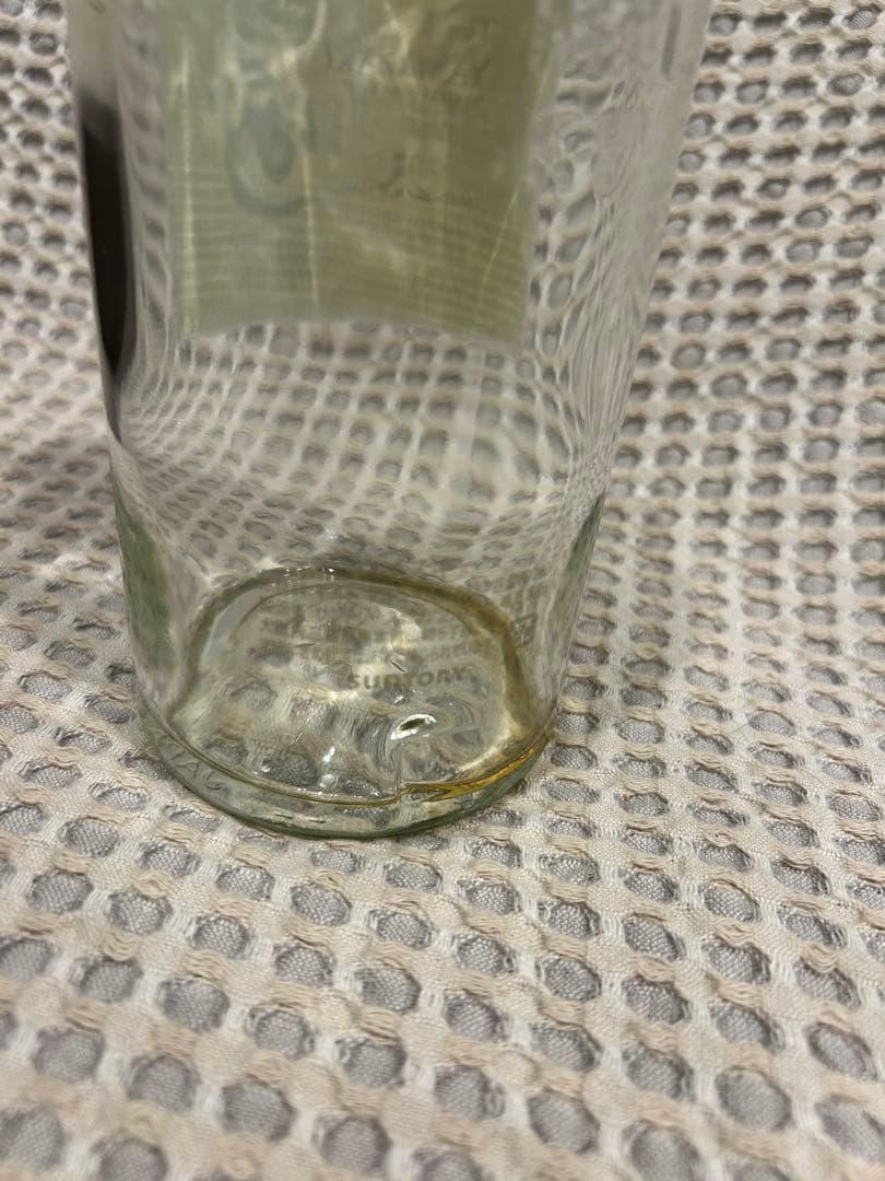 【空き瓶】山崎 25年