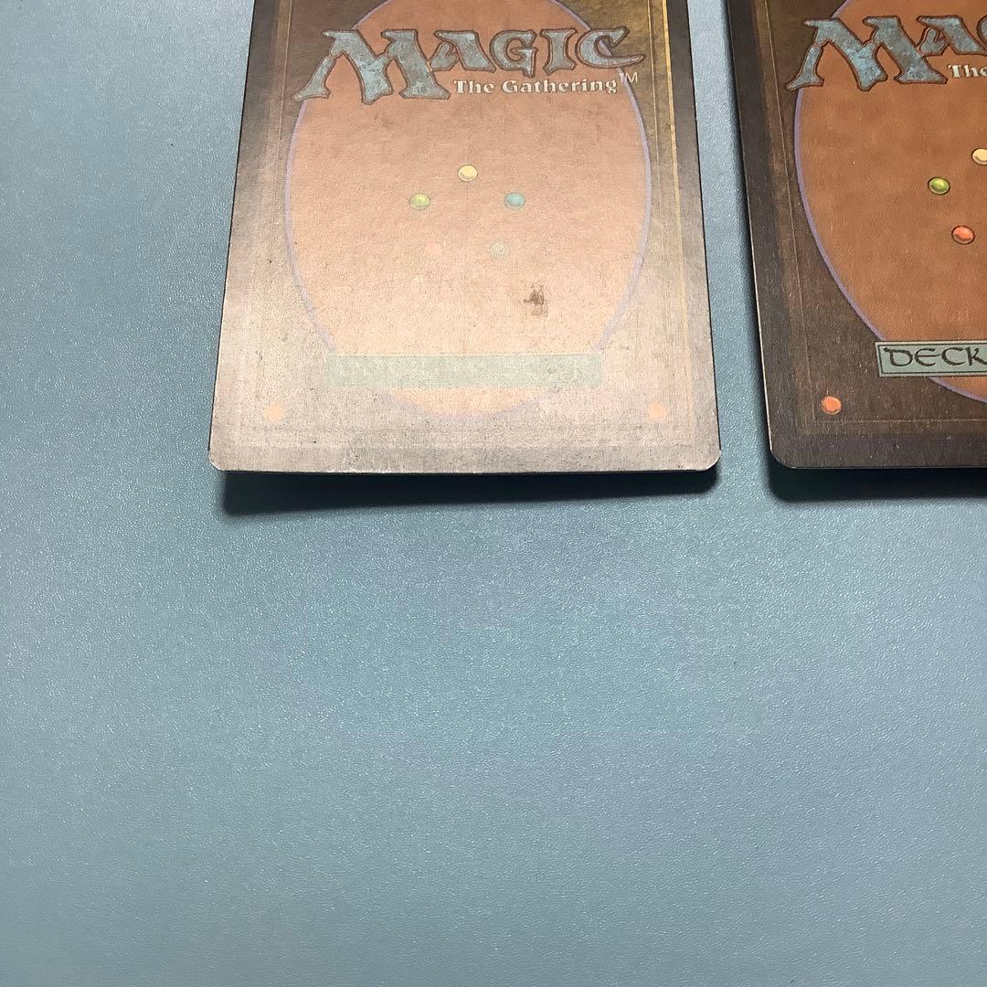 *バラ売り可*  魂の洞窟　 AVR英語foil2枚セット