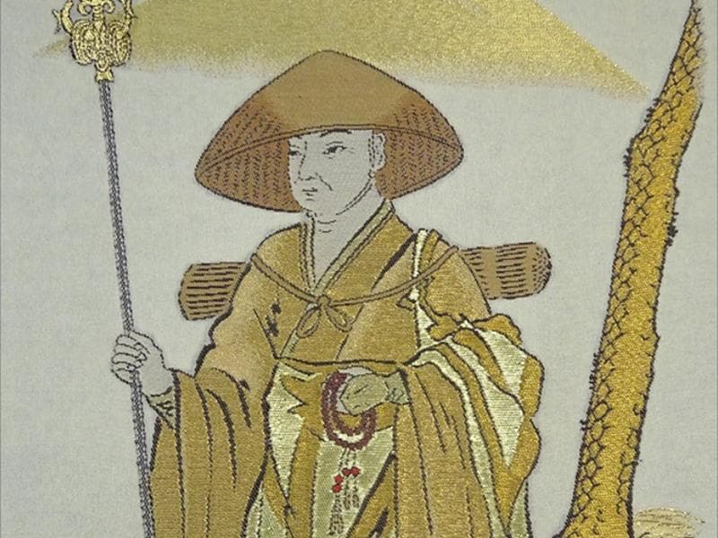 掛軸『四国八十八ヶ所霊場御朱印』一部刺繍画 絹本 共箱付 掛軸 a01178