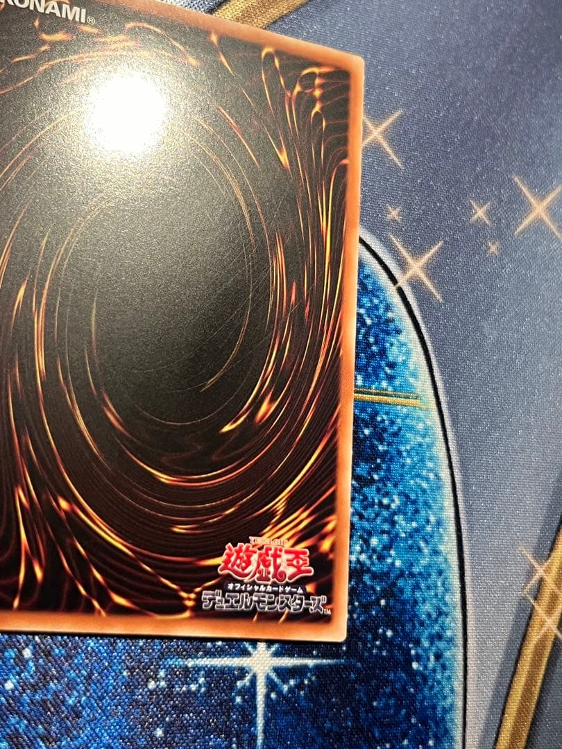 遊戯王　迷宮城の白銀姫　25th クオシク　アジア版　絵違い