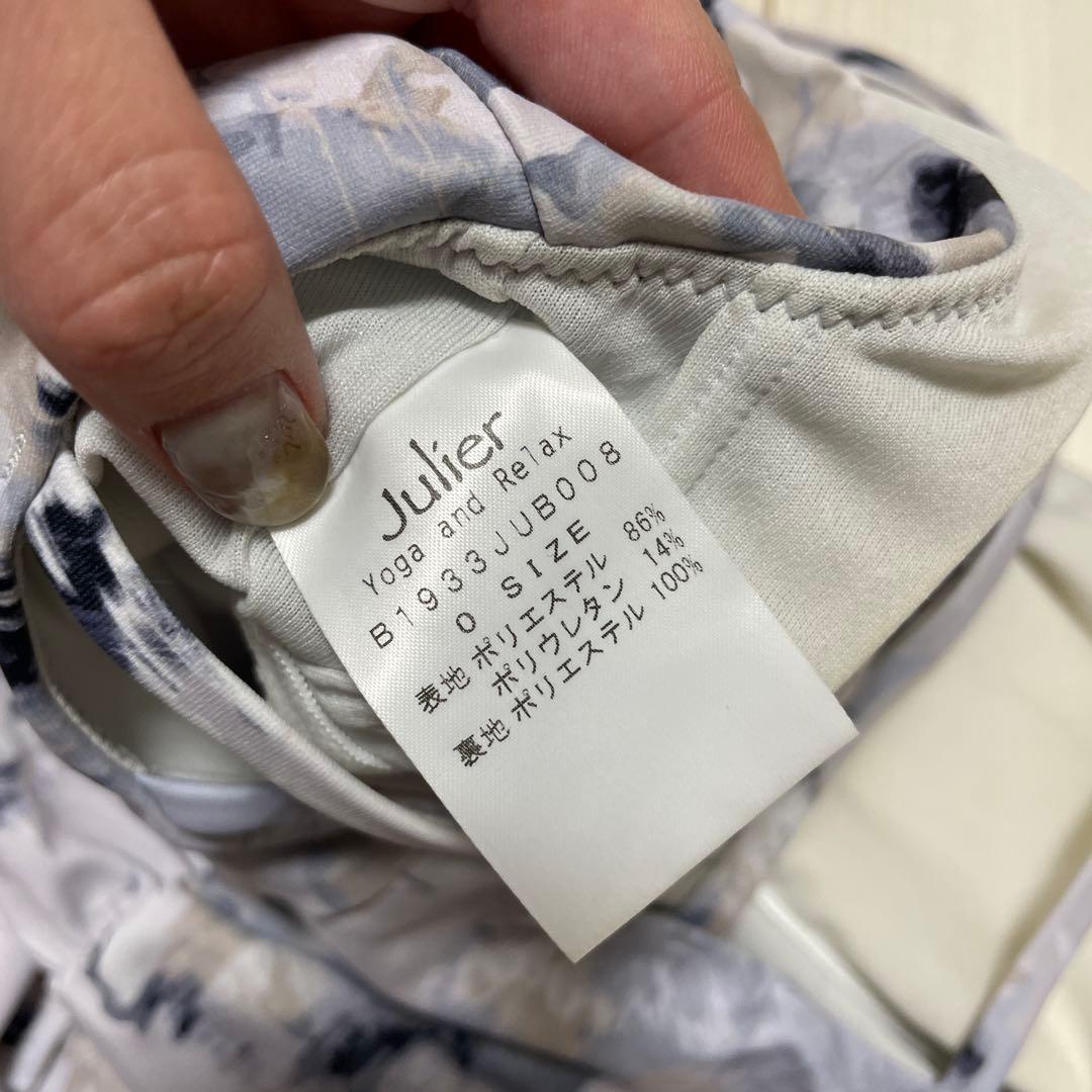 julier ヨガウェアセット 花柄　グレー　0サイズ