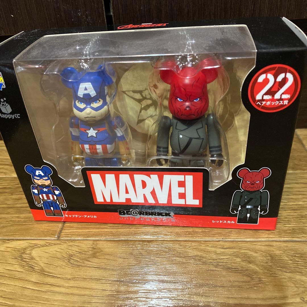 marvelマーベルアイアンマンベアブリックなど大量セットHappyくじSP賞