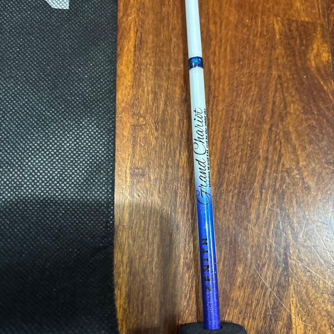 ZENITH Grand Quality オフショアロッド