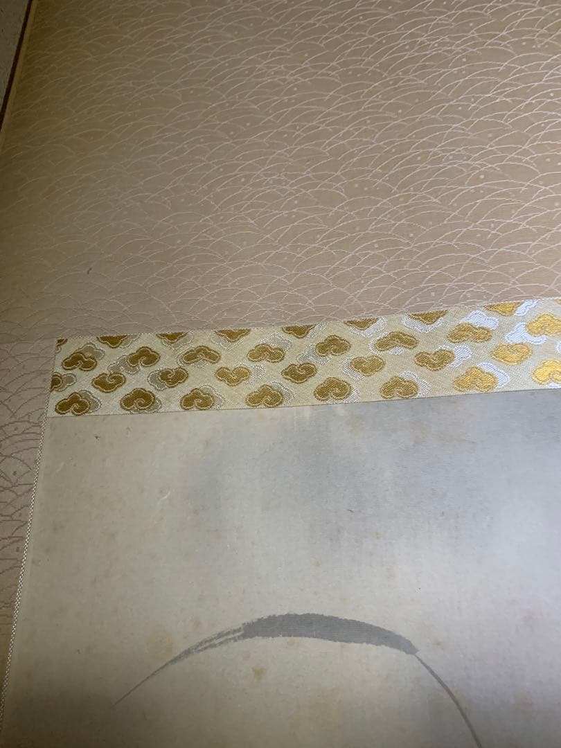 掛け軸  親子虎