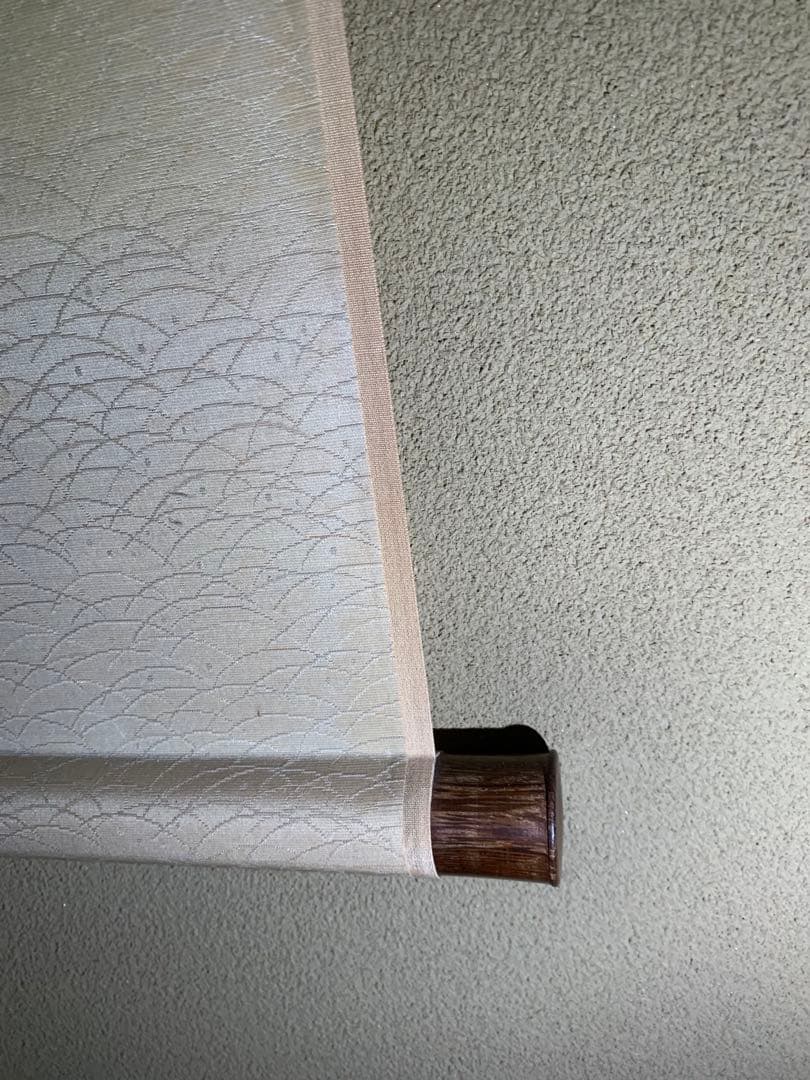 掛け軸  親子虎