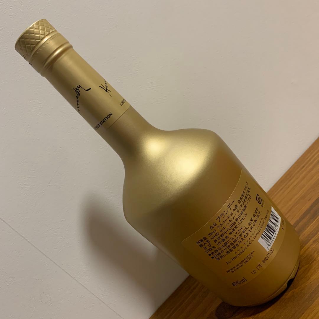 ⭐️限定品⭐️金ピカボトル⭐️ヘネシー⭐️ゴールド⭐️レア⭐️未開封⭐️4本⭐️豪華絢爛⭐️VS⭐️