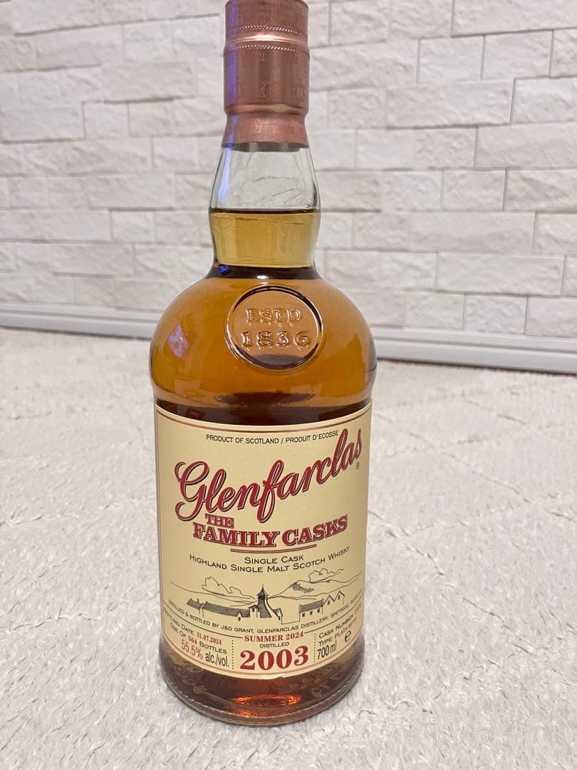 Glenfarclas（グレンファークラス）ザ ファミリーカスク 2003