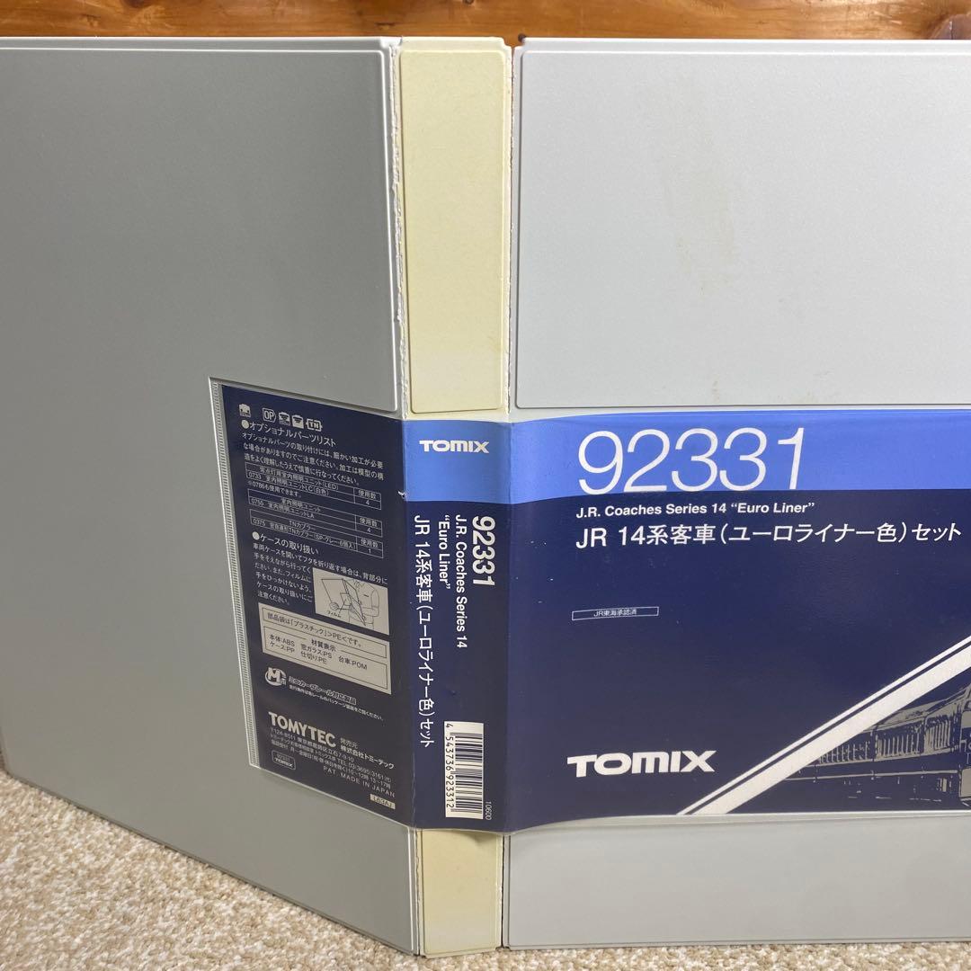 た*か様 TOMIX 92331 14系客車セット　DD51のおまけ付　室内灯