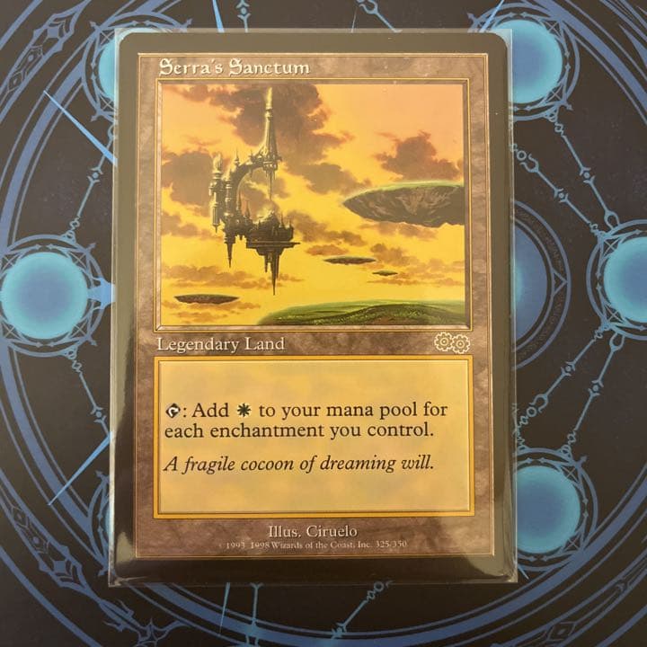 MTG 英語版　セラの聖域/Serra's Sanctum》[USG]