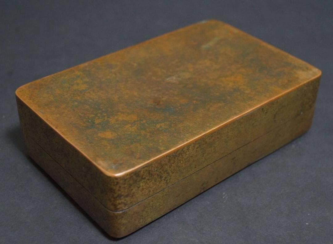 清末期 寶慧冠造古銅製大型長方形墨盒刻『南郡開国第一女子中学校贈古墨入箱歴史資料