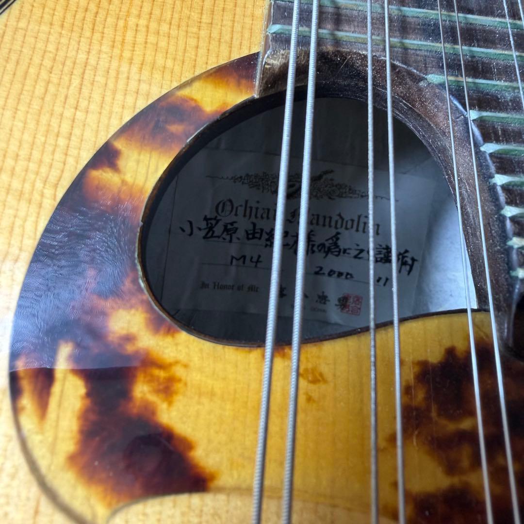 【希少】落合忠男 マンドリン M4 2000年 ハードケース ピック付