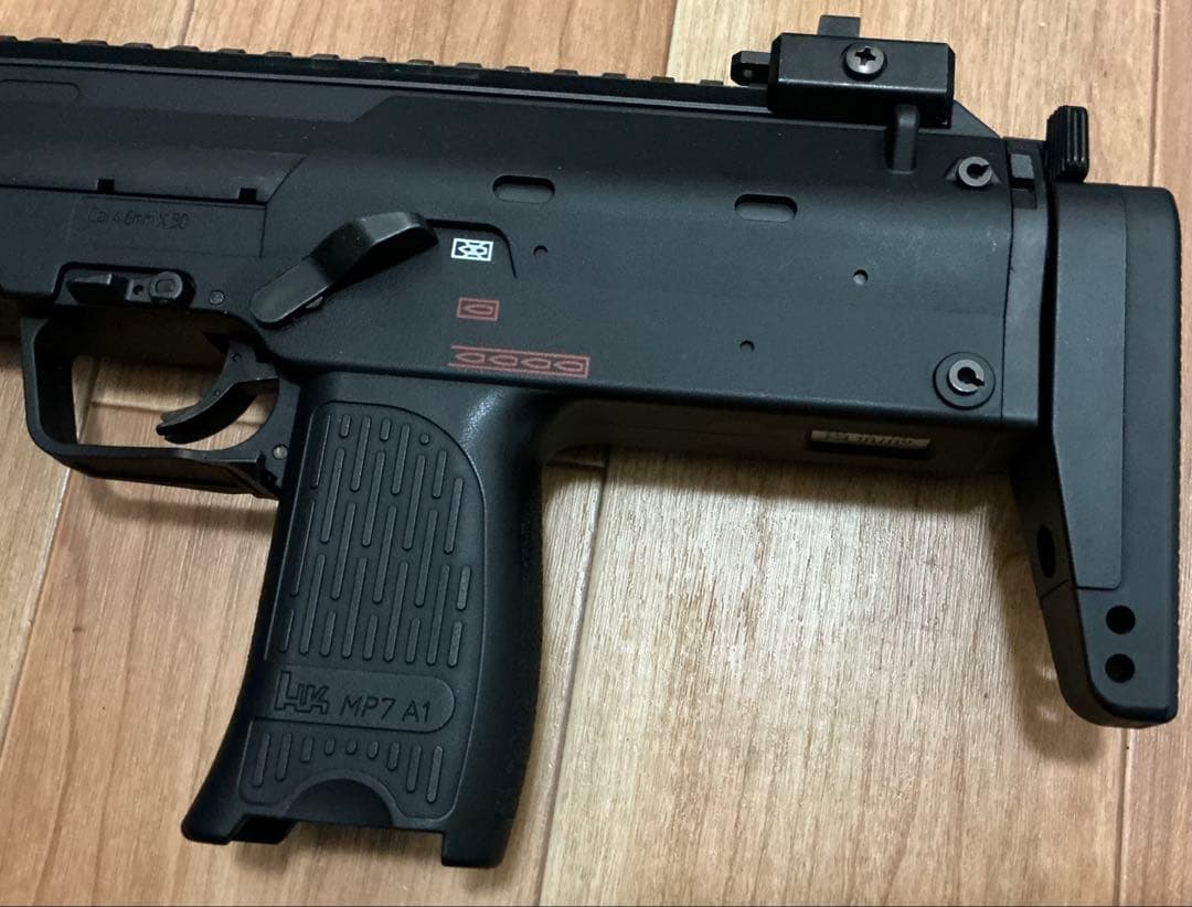 東京マルイ MP7A1 ガスブローバック