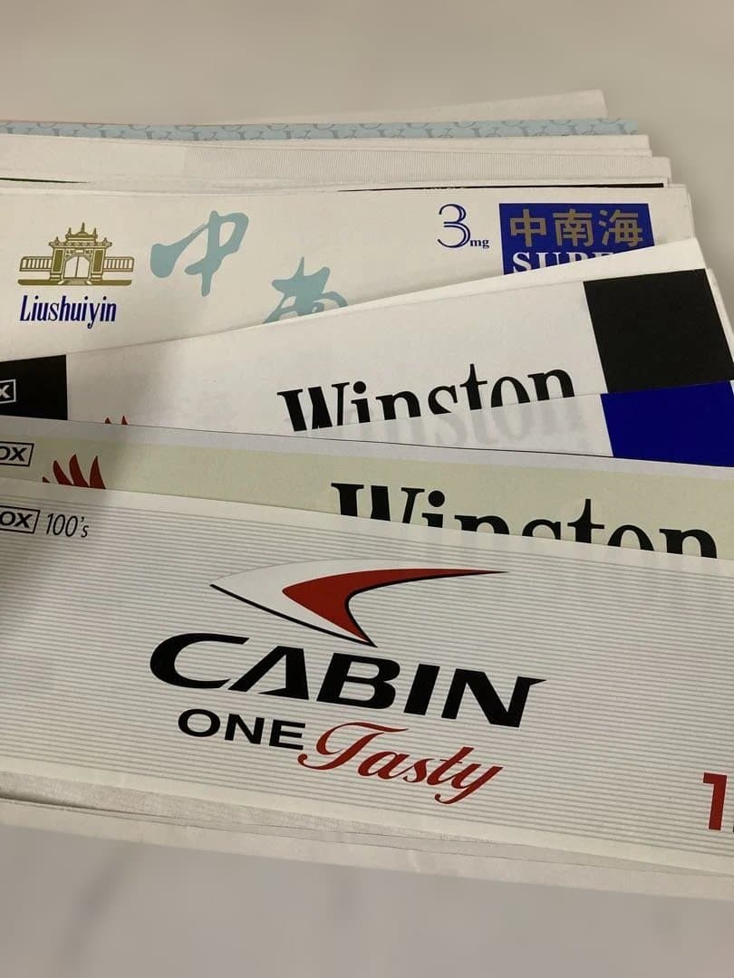 ★タバコパッケージ カートン 旧デザインあり 250枚以上