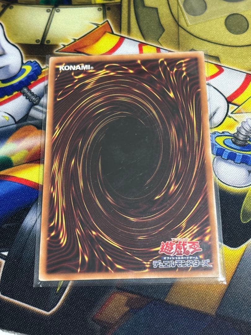 ドラグーンオブレッドアイズ　ティマイオスの眼光　高レアセット