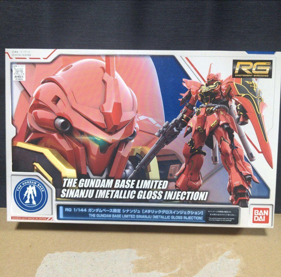 ガンプラ　まとめ売り　５体