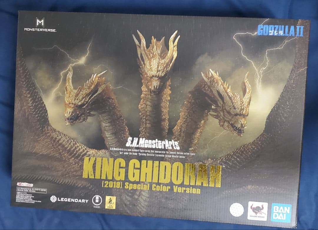 最安値【新品未開封】キングギドラ2019　モンスターアーツ　スペシャルカラー