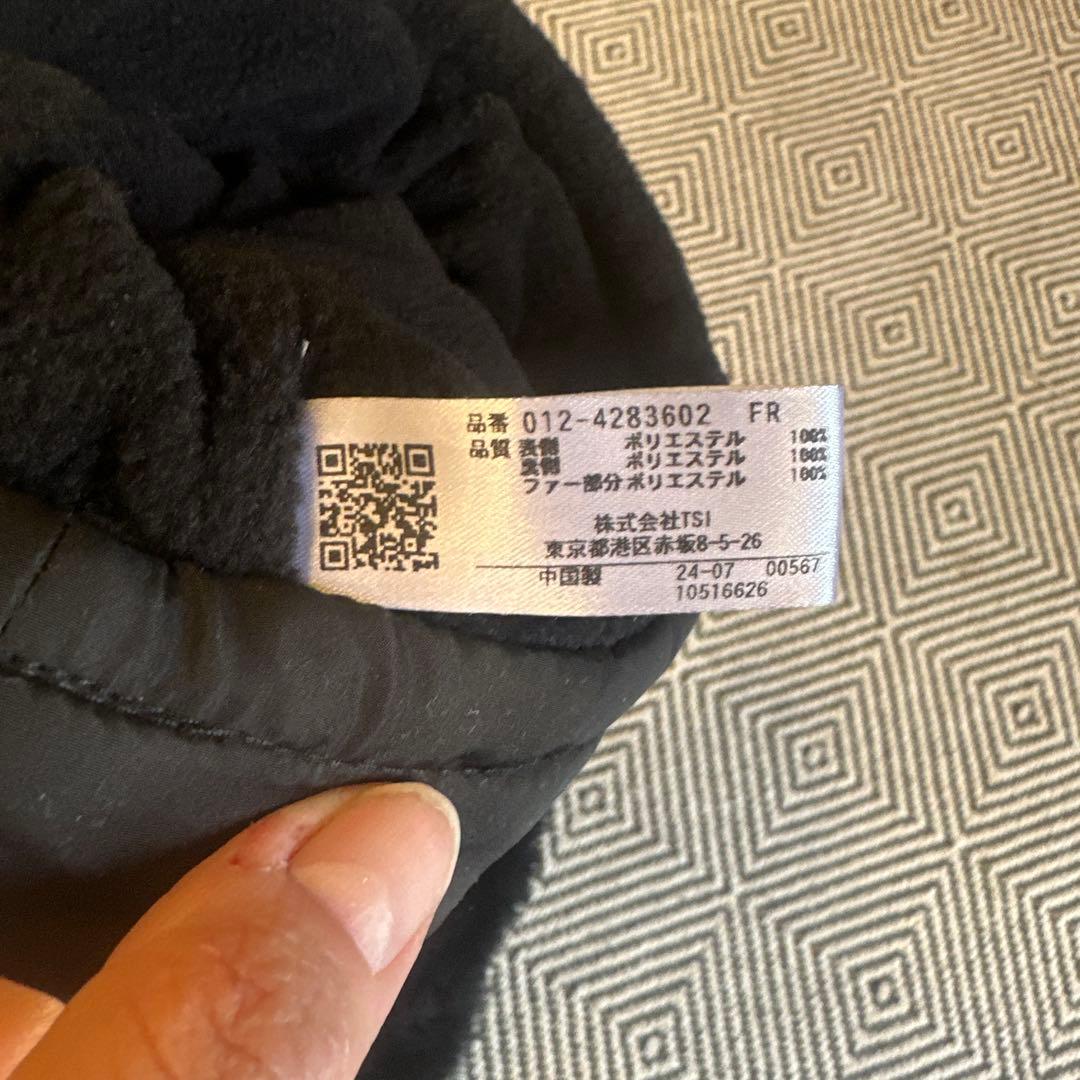 新品未使用　ニューバランスゴルフ　ロングレッグウォーマー