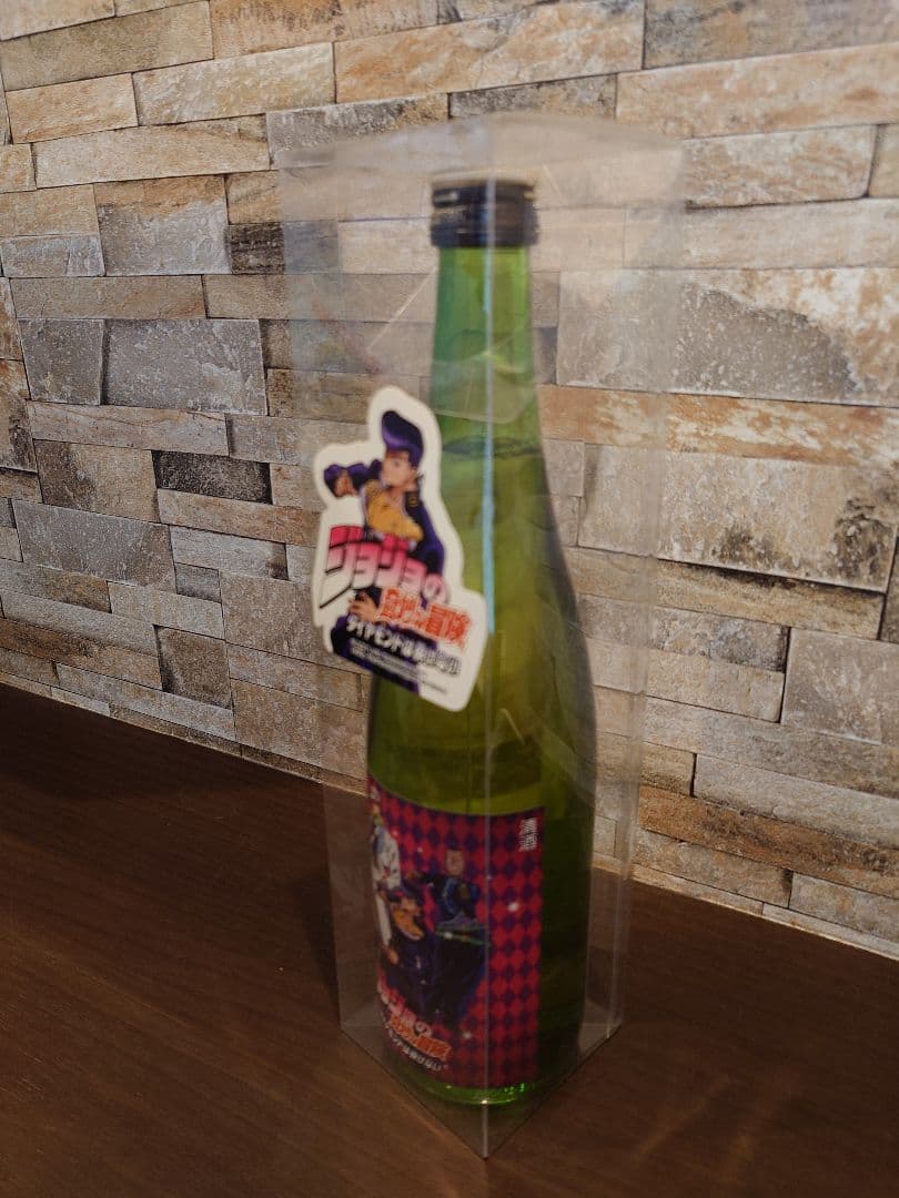 ジョジョの奇妙な冒険 飲料 日本酒