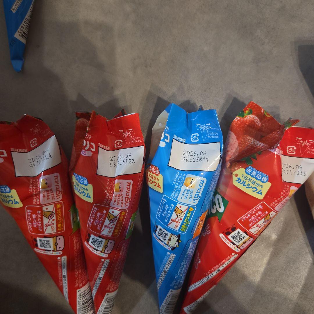 新品　アミューズメント商品　菓子まとめ売り　高知　横浜土産　HARIBOチョコ