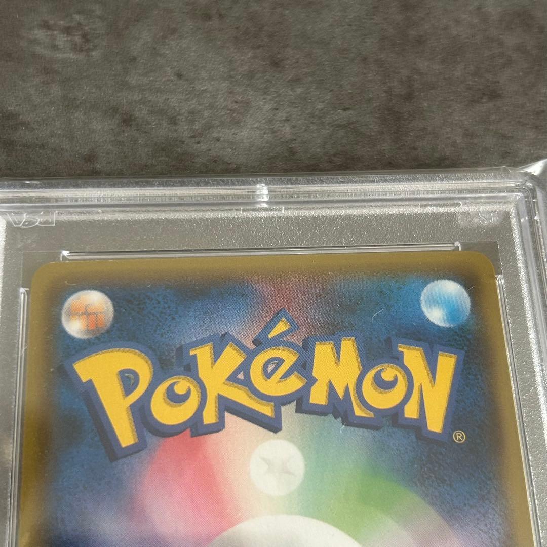 ポケカ アブソルEX バトルフェスタ PSA10 セット
