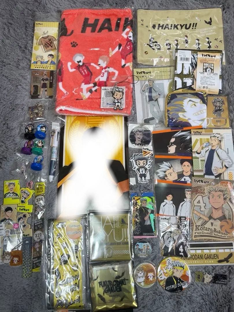 ハイキュー!! まとめ売り