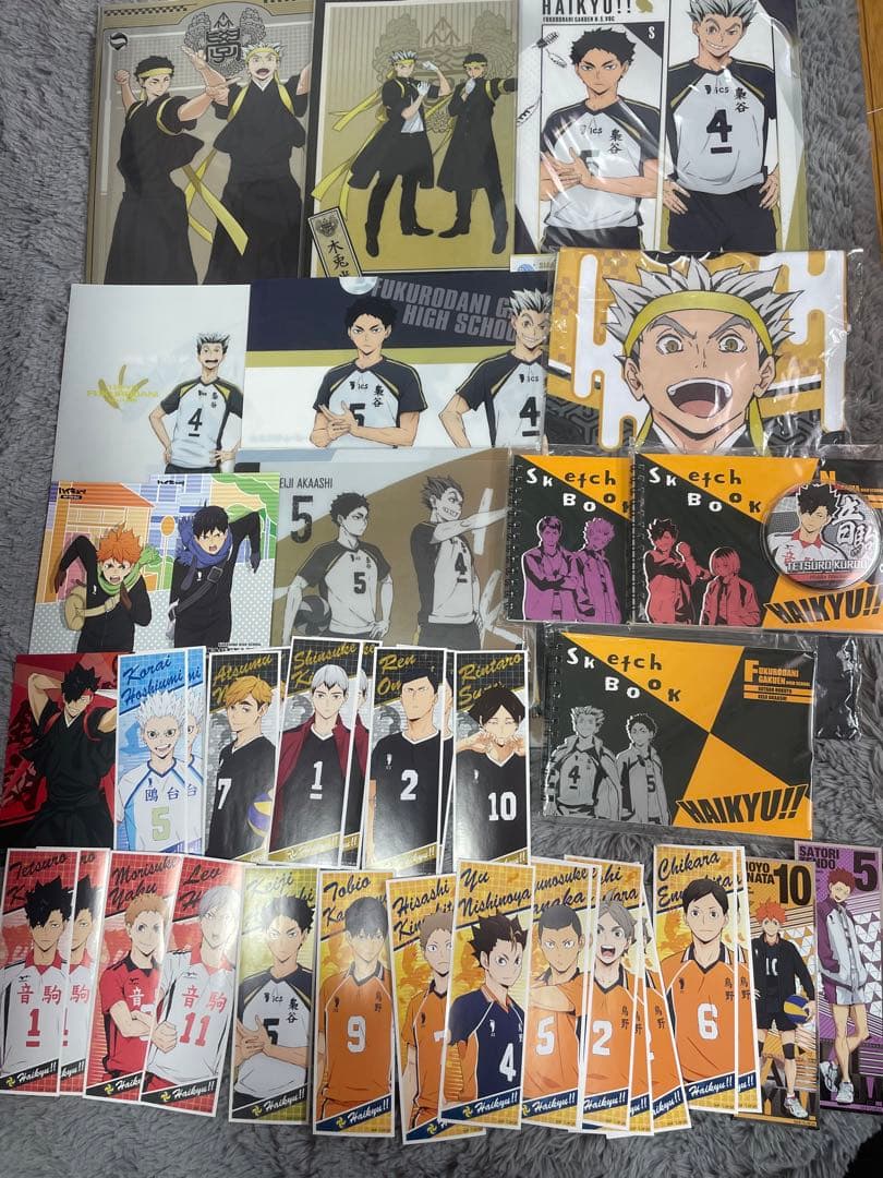 ハイキュー!! まとめ売り