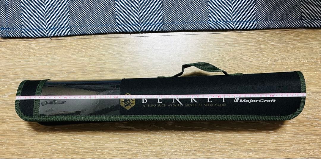 【kths9106】BENKEI 弁慶　メジャークラフト　BIS-644L