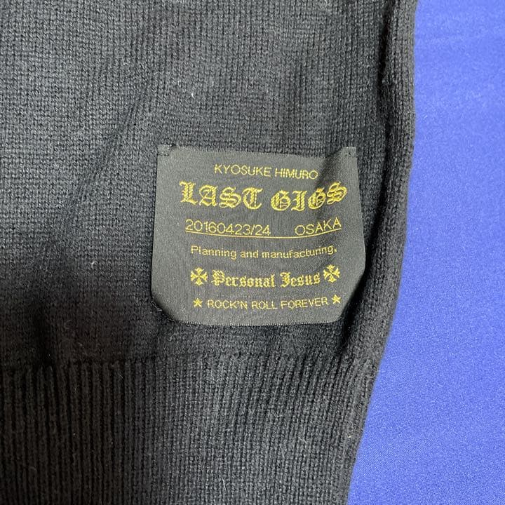PJカーディガン　LAST GIGS 大阪限定　氷室京介