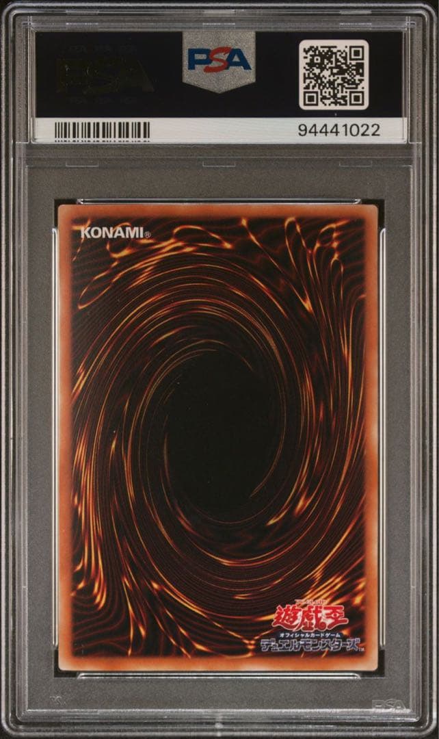 【 鑑定品 PSA10 】　極美品　ウィジャ盤　二期　パラレル　LN-37