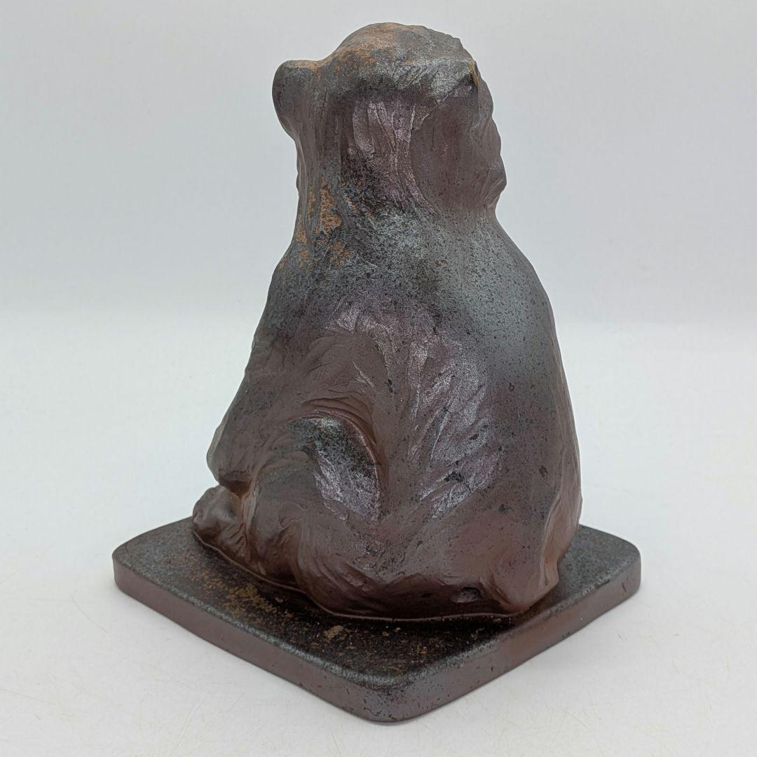 武用君彦 備前焼 干支置物「壬申」 共箱共布栞 申年 親子猿 サル 陶彫 在銘