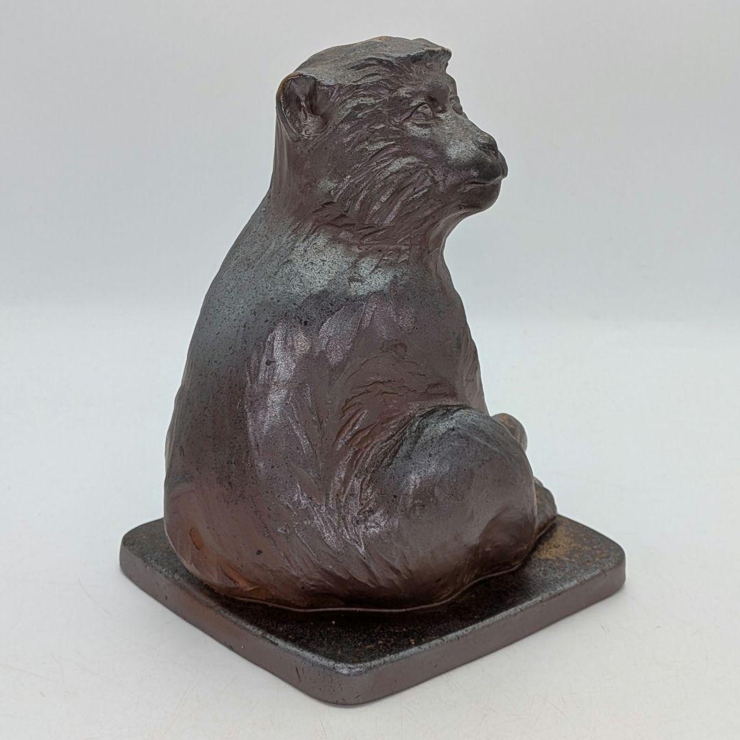 武用君彦 備前焼 干支置物「壬申」 共箱共布栞 申年 親子猿 サル 陶彫 在銘