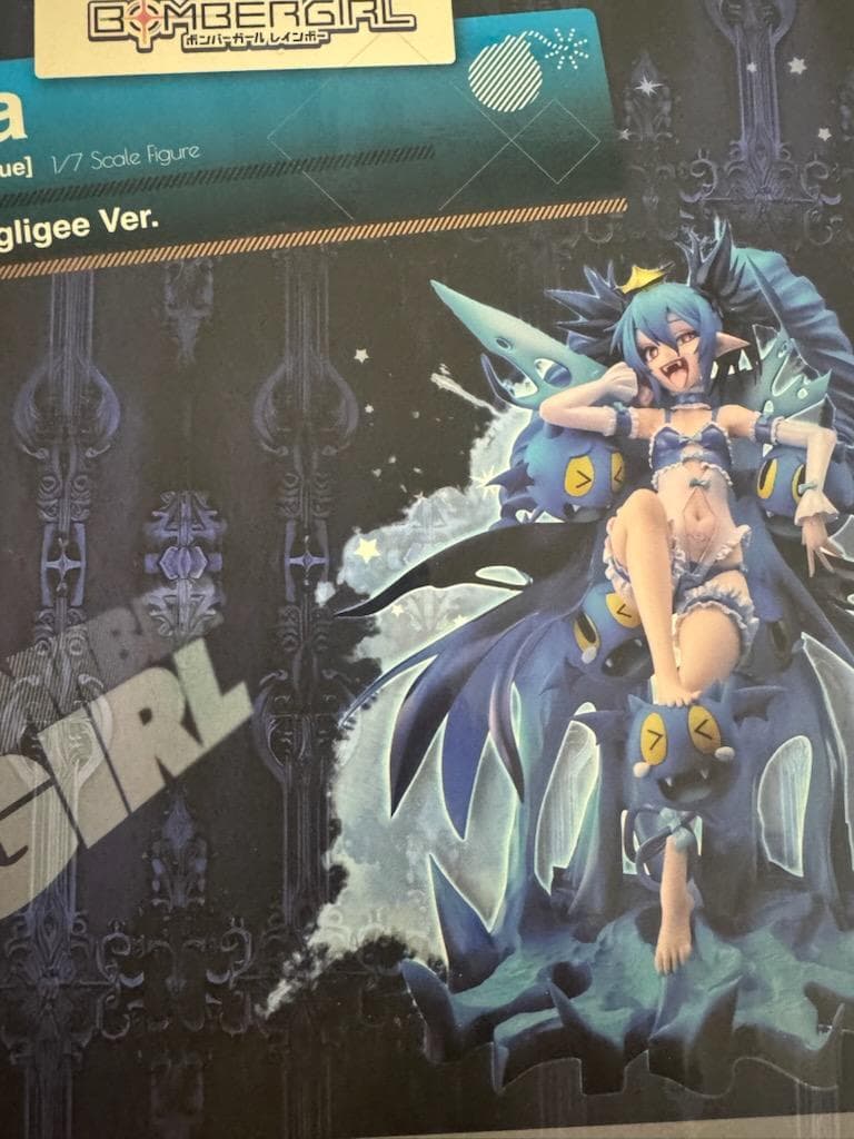 【最終値下げ】ボンバーガール　アクア　ネグリジェVer. 1/7 フィギュア