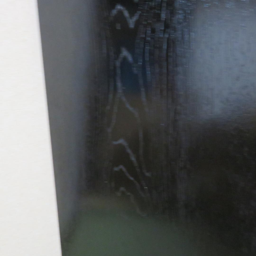 黒塗長板 茶道具 単板 木目 茶道具 茶の湯 お稽古