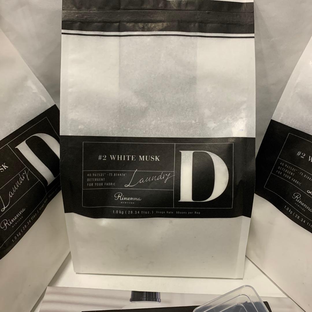 Rinenna #2 (リネンナ) 洗濯用洗剤詰替 増量 1kg×3個