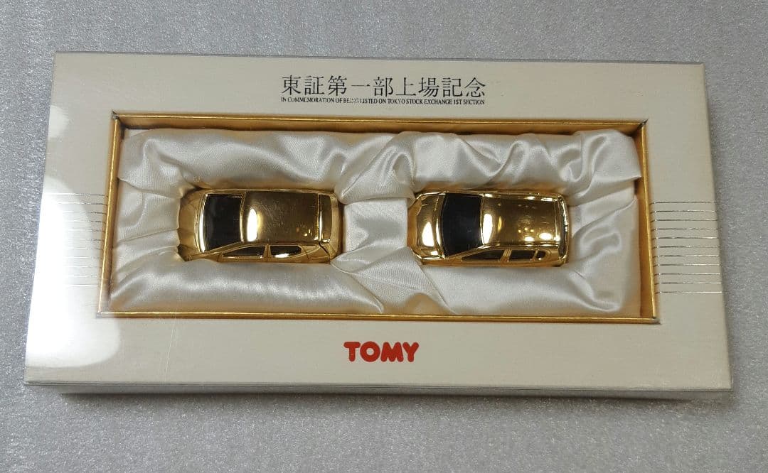 タカラトミー 東証一部上場記念 トミカ TOMY