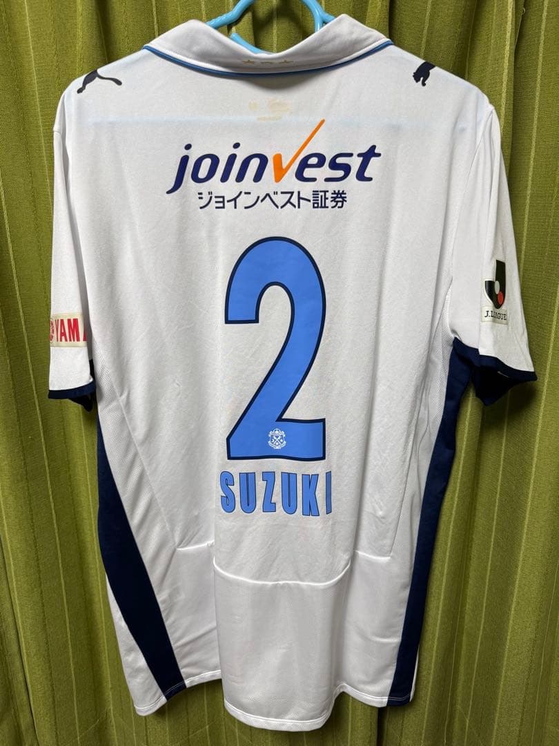 ジュビロ磐田 2008シーズン 2ndユニフォーム サイン入り