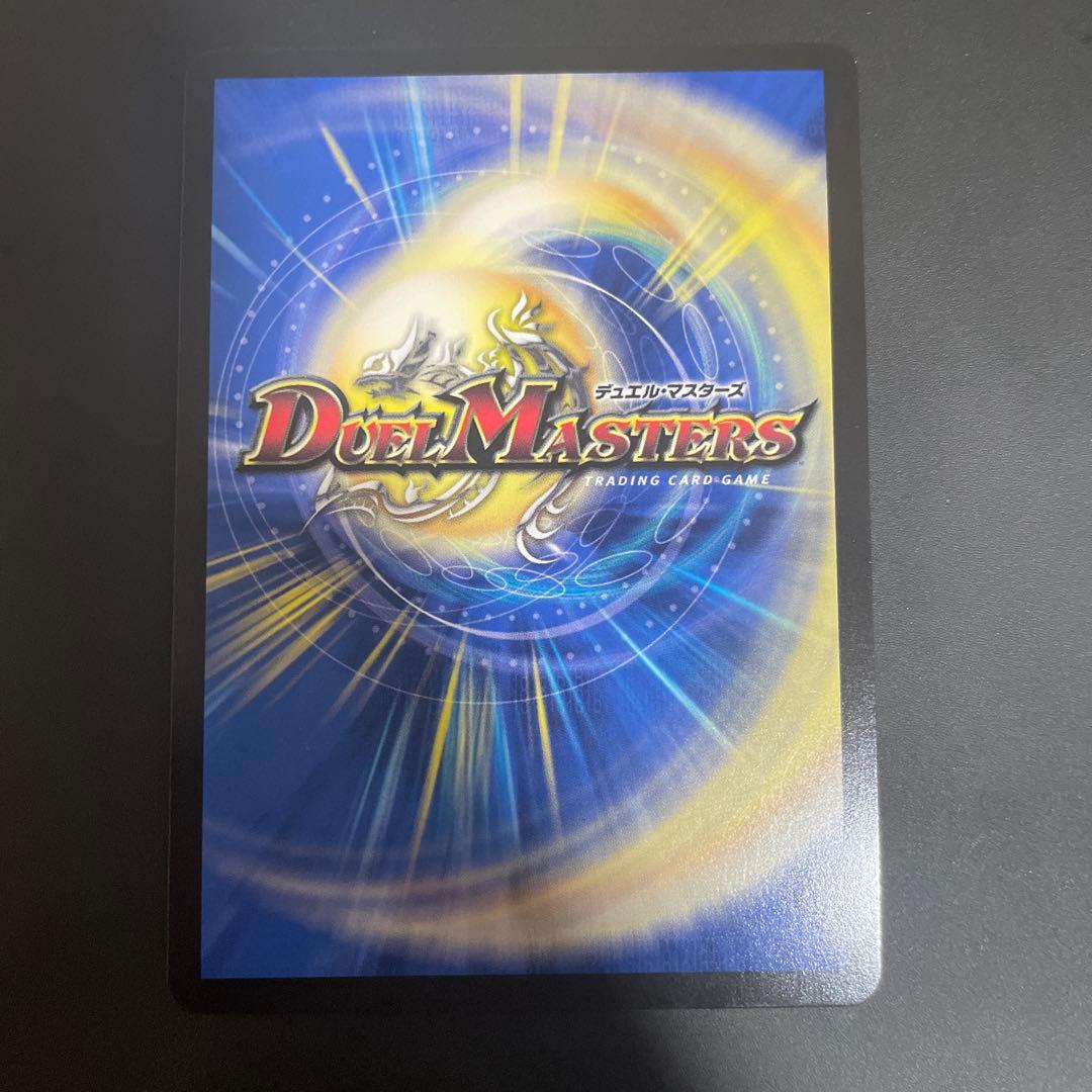 インターステラ　サイン　月ノ美兎　にじさんじ