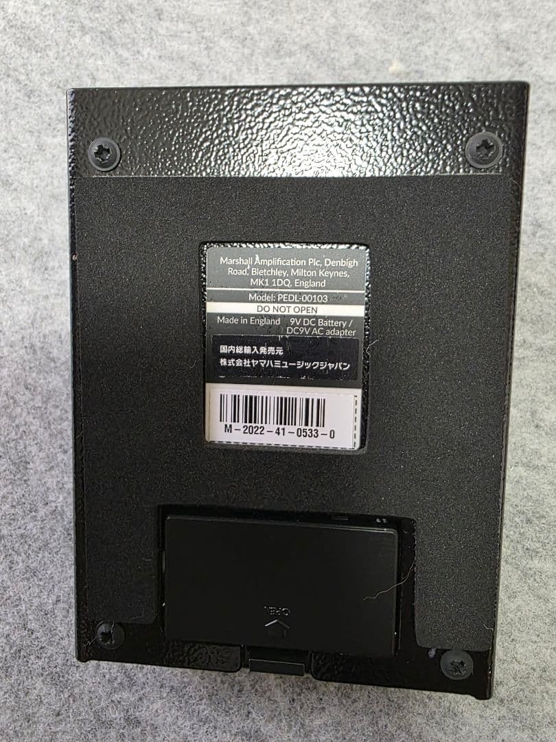 マーシャル　ドライブマスター　Marshall DriveMaster　箱付き